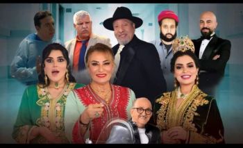 بحضور ألم نجوم المسرح والسينما.. 