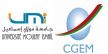مكناس: اتفاقية تعاون وشراكة بين جامعة مولاي اسماعيل والاتحاد العام لمقاولات المغرب