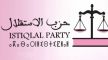رسميا.. حزب الاستقلال يحسم الجدل حول مرشحه للانتخابات التشريعية بمكناس