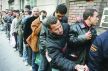 مؤتمر دولي  للهجرة قريبا بمكناس 