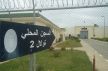 مندوبية السجون تكذب خبر وجود أحد نزلاء سجن تولال في وضع صحي مترد