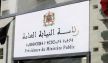 رئاسة النيابة العامة : أعمال التخريب تصل عقوبتها إلى 20 عشرين سنة سجنا والمؤبد