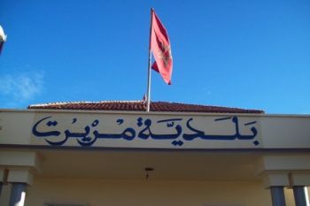 ثانوية المجد التأهيلية بمريرت تفتقد للماء والكهرباء وقنوات الصرف الصحي