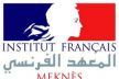 فرص عمل بالمعهد الفرنسي بمكناس : توظيف مسؤول (ة) عن دروس اللغة