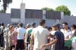 نتائج البكالوريا بمكناس : الوزارة توفر موقع الكتروني للإطلاع على النتائج