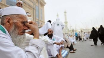 حج 1445 هج.. وزارة الأوقاف تعلن حصيلة الوفيات المسجلة وسط الحجاج المغاربة وأسبابها