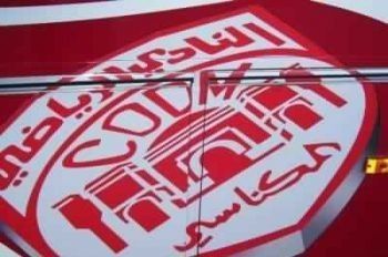 المندوب الجهوي للشغل بمكناس يدخل على الخط في قضية أزمة أطر 