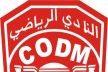 مكناس تفقد أحد رموزها الرياضية قاسم بنونة