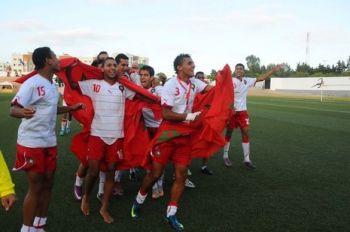 منتخب الشبان يتأهل لنهائي ألعاب التضامن الإسلامي