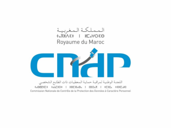 لجنة مراقبة حماية المعطيات ذات الطابع الشخصي تدخل على خط قضية قرصنة معطيات صندوق الضمان الاجتماعي