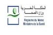توضيح من مندوبية وزارة الصحة بعمالة مكناس حول اتهام طاقم المركز الصحي الجماعي شرقاوة بالتسبب في وفاة رضيع
