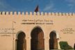 لجنة تحقيق تقف على عدة اختلالات في جامعة مولاي إسماعيل بمكناس