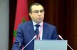 خريج الأكاديمية العسكرية بمكناس.. جلالة الملك يعين الجنرال بوطريج مديرا عاما لمديرية أمن أنظمة المعلومات