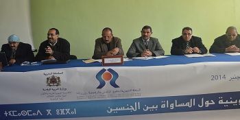 نيابة الرشيدية تنظم دورة تكوينية حول المساواة بين الجنسين