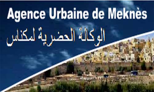 الوكالة الحضرية لمكناس: توظيف تقني في الهندسة المعمارية أو التعمير