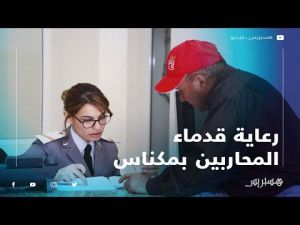 ‫رعاية قدماء المحاربين والجيش تشغل 