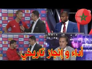 ‫تحليل رائع عن الأداء الرائع الذي قدمه المنتخب المغربي في دور المجموعات‬‎