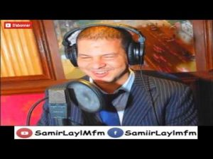 صوريا من مكناس وسيطرت صديقها التامة عليها Samir layl