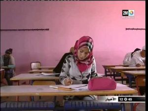 أجواء الدورة الاستدراكية لامتحانات البكالوريا