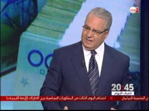 ‫المغرب رابعا في قائمة الدول العربية الأكثر استدانة‬‎