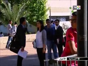 تفاصيل مقتل طالب بجامعة بفاس