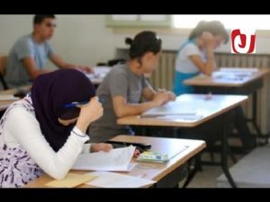 ‫وزارة التربية الوطنية تصدر بلاغا هاما للتلاميذ بخصوص الدورة الاستدراكية من امتحانات الباكلوريا