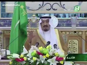 ‫الملك سلمان يأمر بإعدام الأمير تركي بن سعود الكبير