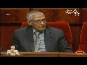 ‫قضية الشابة شيماء بجامعة مكناس تدخل البرلمان‬‎ - YouTube