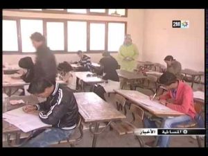 باكالويا الأحرار : شروط جديدة