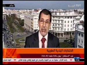 ‫الانتخابات البلدية المغربية‬‎ - YouTube