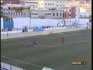 إقصاء النادي المكناسي من كأس العرش