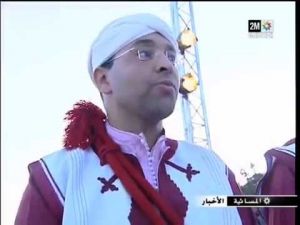 ‫مهرجان فنون أحواش‬ بمكناس