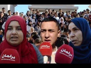 ‫تلاميذ ثانويات مكناس يرفضون الدراسة بسبب التوقيت الجديد‬‎