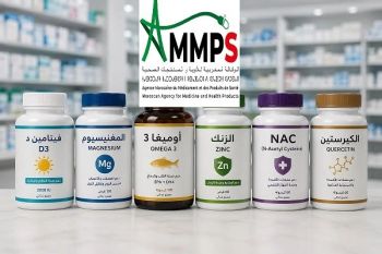 مكملات غذائية مقلدة تغزو السوق.. وخبير يؤكد أن AMMPS الجهة الوحيدة المخول لها الترخيص