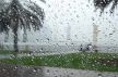 مقاييس التساقطات المطرية  المسجلة بمكناس وباقي مدن المملكة خلال الأربع والعشرين ساعة الماضية 