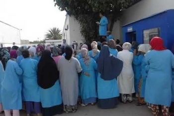 أزيد من نصف الأجراء بجهة فاس مكناس رواتبهم لا تتجاوز الحد الأدنى للأجور خلال سنة 2024