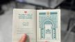 بعد صعوده إلى المركز الخامس إفريقيا.. هذه أبرز الدول التي يمكنك زيارتها بجواز سفر مغربي دون تأشيرة