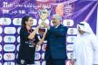 مكناس : تتويج فريق بيروت اللبناني بطلا للأندية العربية لكرة السلة سيدات