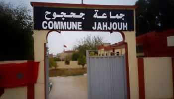 الحاجب.. انقطاعات متتالية في التزويد بالماء الصالح للشرب بسبت جحجوح والشركة الجهوية توضح