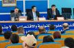 العقار في المغرب: نداء من فاس لمراجعة شاملة للترسانة القانونية وضمان الحق في السكن