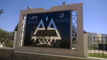 نقابة التعليم العالي بمكناس تنتقد تدبير المدرسة الوطنية العليا للفنون والمهن وتحذر من تراجع جودة التكوين