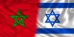 بلاغ من الديوان الملكي يكشف حيثيات وتفاصيل الاعتراف الإسرائيلي بمغربية الصحراء