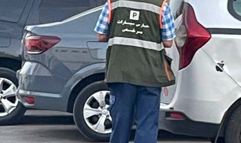 مداخيل جماعة مكناس من حراس السيارات أفضل من نظيرتها لمواقف السيارات 