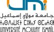 بعد إعفاء أحمد موشطاشي.. تعيين هذا الأستاذ في منصب رئيس بالنيابة لجامعة مولاي إسماعيل