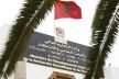 يهم الحاصلين على شهادات أجنبية.. وزارة التعليم العالي تصدر قرارات جديدة للمعادلة