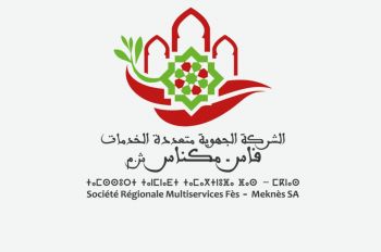 عودة تدريجية للمياه.. الشركة الجهوية متعددة الخدمات تزف خبرا سارا لساكنة فاس ومكناس وتوضح