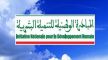 عمالة مكناس : المركز السوسيو - تربوي لمهاية في خدمة النساء القرويات وهذه أهم خدماته