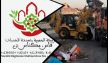 مكناس.. الشركة الجهوية فاس مكناس للتوزيع وشركة مكومار تكسبان رهان عيد الأضحى