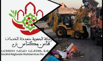 مكناس.. الشركة الجهوية فاس مكناس للتوزيع وشركة مكومار تكسبان رهان عيد الأضحى