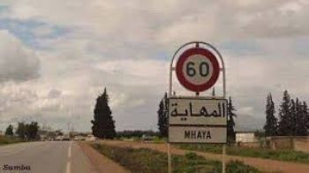 الحبس والغرامة لرئيس جمعية خيرية بضواحي مكناس في قضية اختلاس أموال عامة